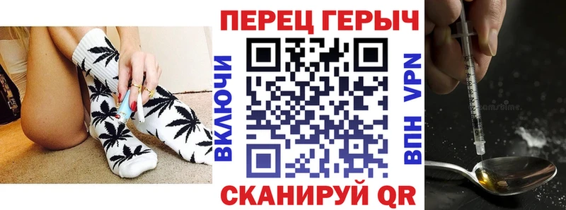 Героин Афган  Заволжье 