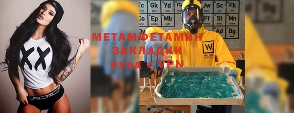скорость Мегион