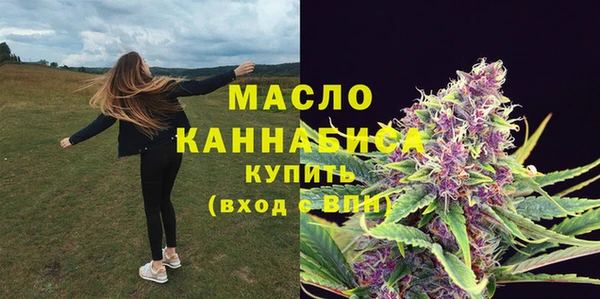 спиды Медвежьегорск