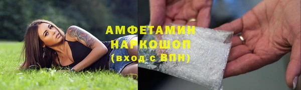 COCAINE Медногорск