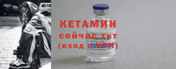 скорость Мегион