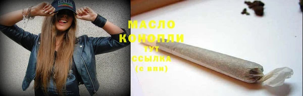 спиды Медвежьегорск