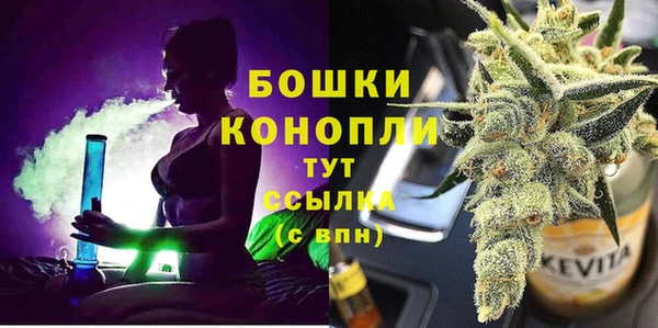 COCAINE Медногорск