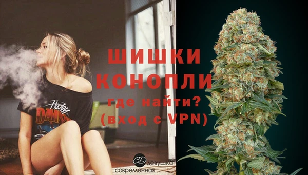 COCAINE Медногорск
