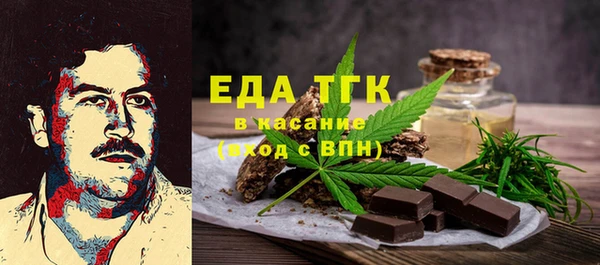 спиды Медвежьегорск