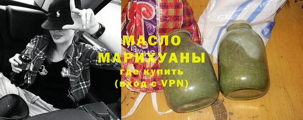 скорость Мегион