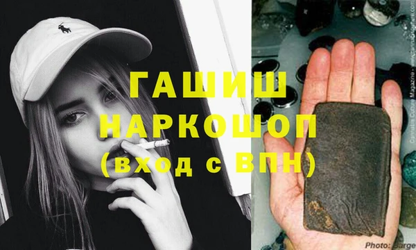скорость Мегион