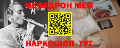 герыч Азнакаево