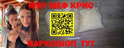 сатива Волжский