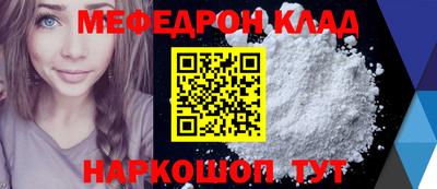 герыч Азнакаево