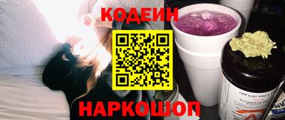 mdpv Волжск