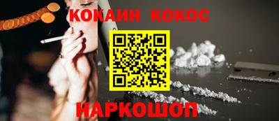 mdpv Волжск