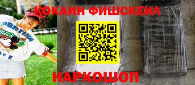 сатива Волжский