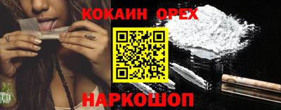 герыч Краснодар