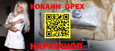 mdpv Волжск