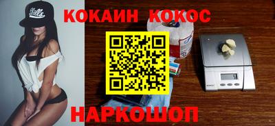 сатива Волжский