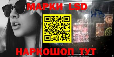 гидропоника Абинск