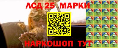 mdpv Волжск