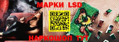 герыч Азнакаево