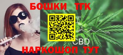 сатива Волжский