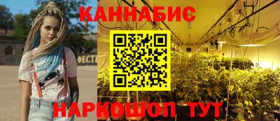 герыч Волгодонск