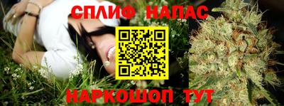 герыч Азнакаево