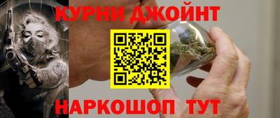 mdpv Волжск