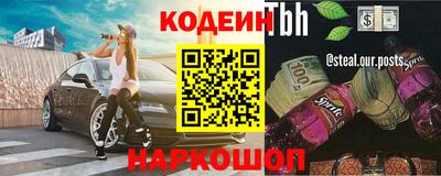 mdpv Волжск