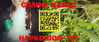 герыч Волгодонск