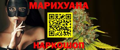 mdpv Волжск