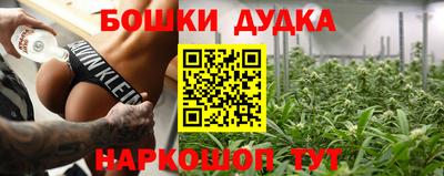mdpv Волжск