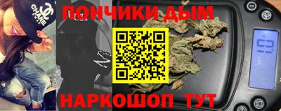 сатива Волжский