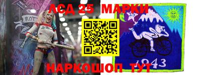 герыч Азнакаево