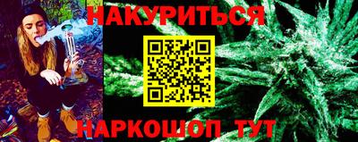 герыч Азнакаево