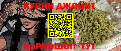 сатива Волжский