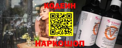 mdpv Волжск