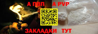 MDMA Азнакаево