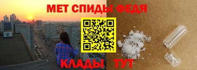 герыч Волгодонск