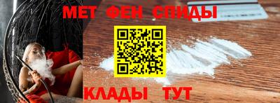 PSILOCYBIN Краснознаменск