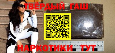 герыч Азнакаево