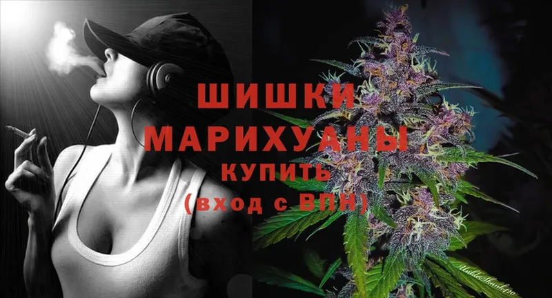 kraken как войти  Заволжье  Бошки марихуана индика 